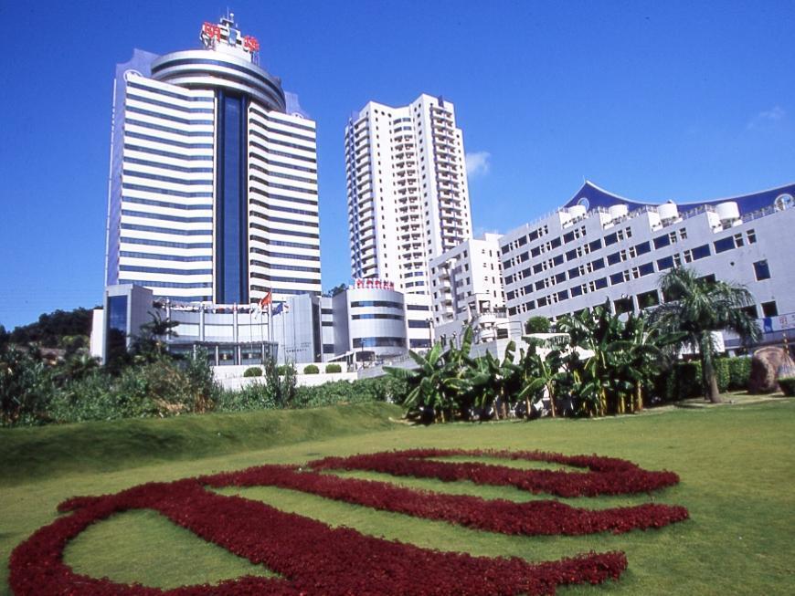 Ming Wah International Convention Centre Hotel Shenzhen Exterior photo