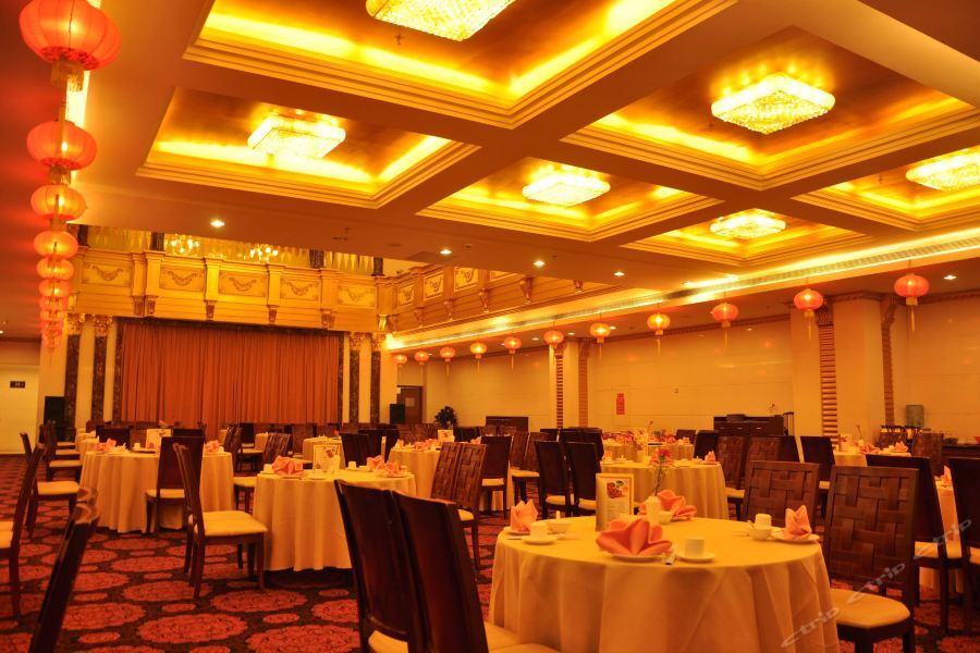 Ming Wah International Convention Centre Hotel Shenzhen Exterior photo