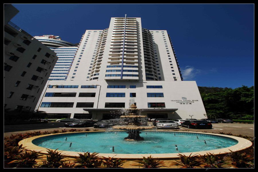 Ming Wah International Convention Centre Hotel Shenzhen Exterior photo
